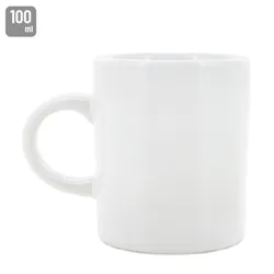 TAZZA COFFEE SUBLIMAZIONE "COFFEE"